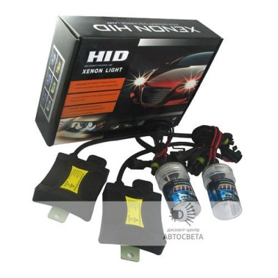 Ксенон HID